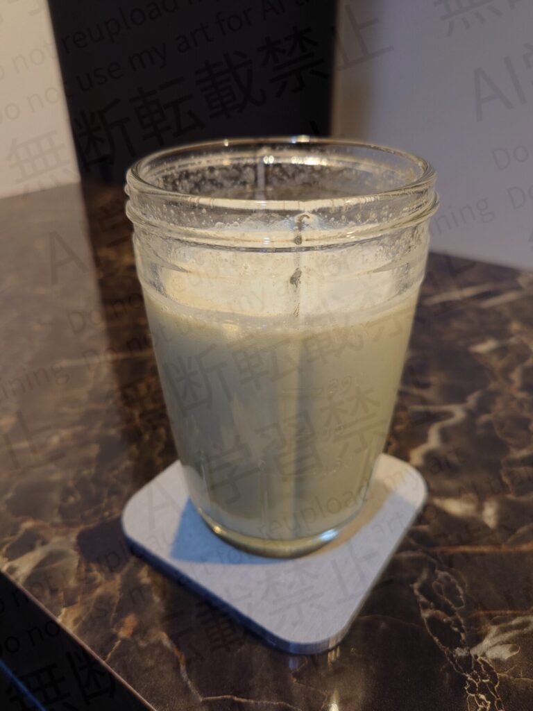 ビヨンドジムのアフタープロテイン（ピスタチオ味）