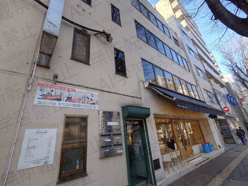 かたぎり塾阿佐ヶ谷店（ア・ラ・カンパーニュが入るビルの上）